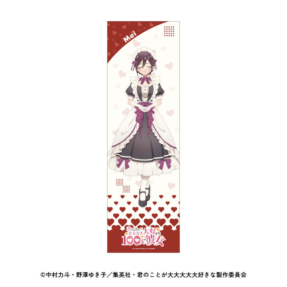 特大タペストリー 君のことが大大大大大好きな100人の彼女｜