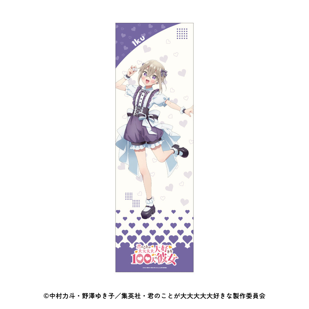 特大タペストリー 君のことが大大大大大好きな100人の彼女｜