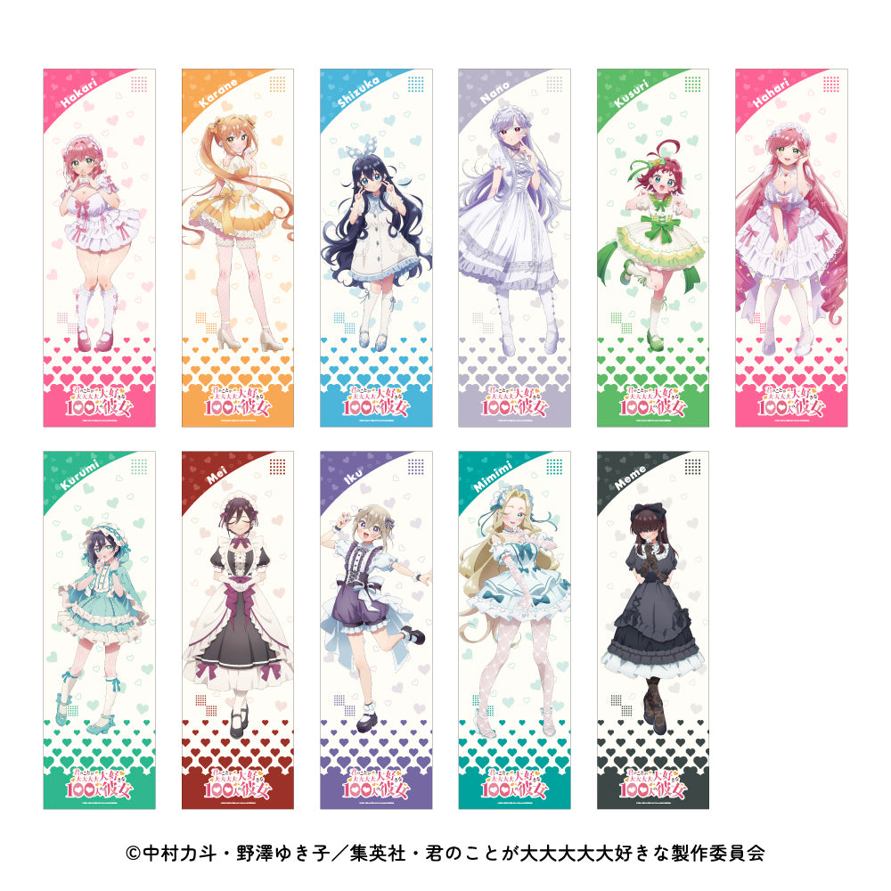 【予約】特大タペストリー 君のことが大大大大大好きな100人の彼女｜12月下旬以降順次発送