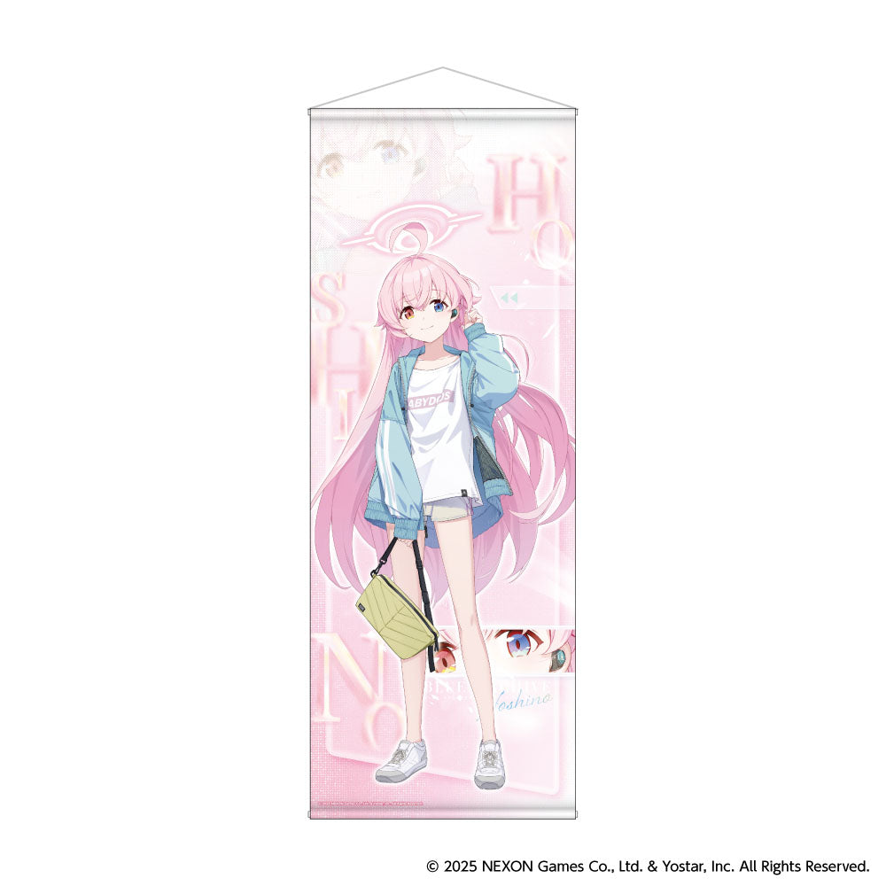 【予約】等身大タペストリー ブルーアーカイブ｜4月上旬以降順次発送