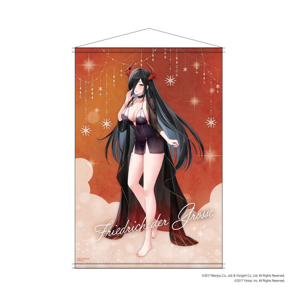【予約】等身大タペストリー  アズールレーン｜11月下旬以降順次発送 PreseedJapan株式会社