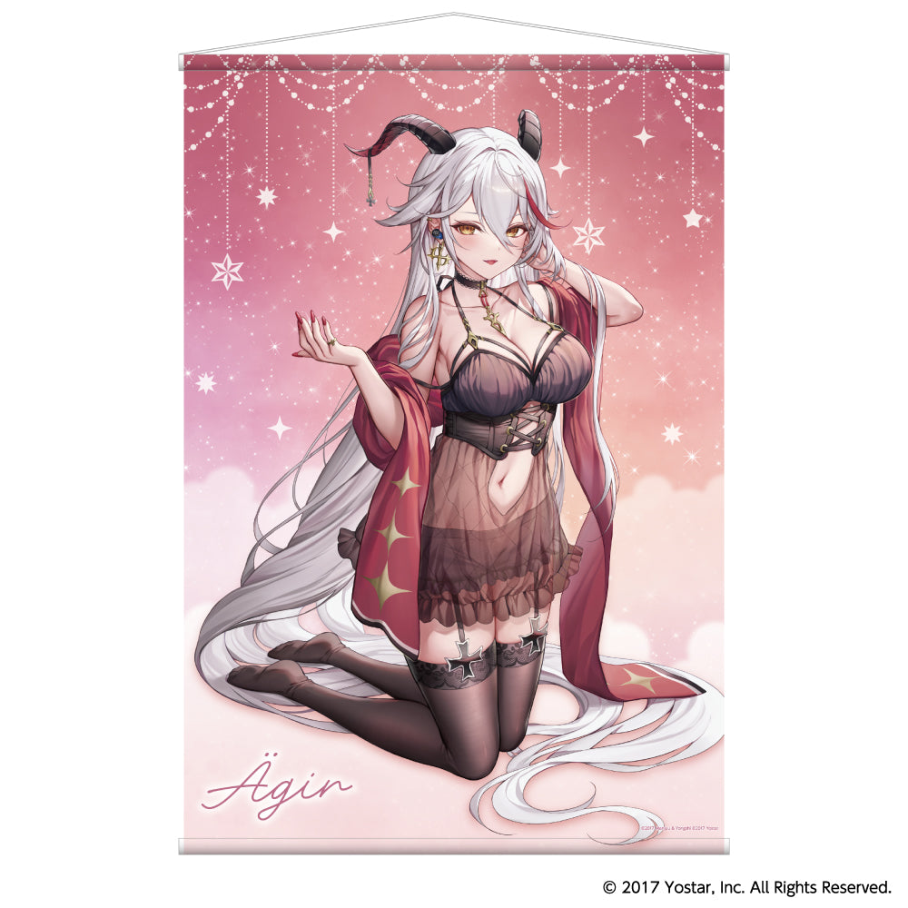 【予約】等身大タペストリー　アズールレーン【3月下旬以降順次発送】