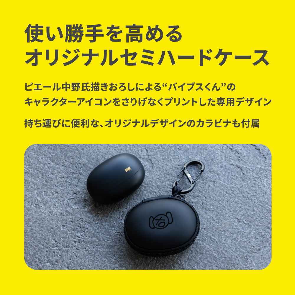 【予約】AVIOT TE-U1-PNK｜1月順次発送