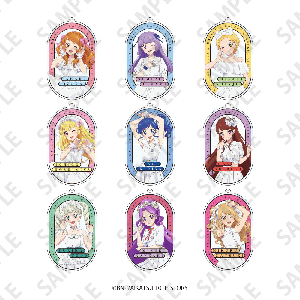 【予約】トレーディングアクリルキーホルダー アイカツ！ 全9種｜11月中旬以降順次発送