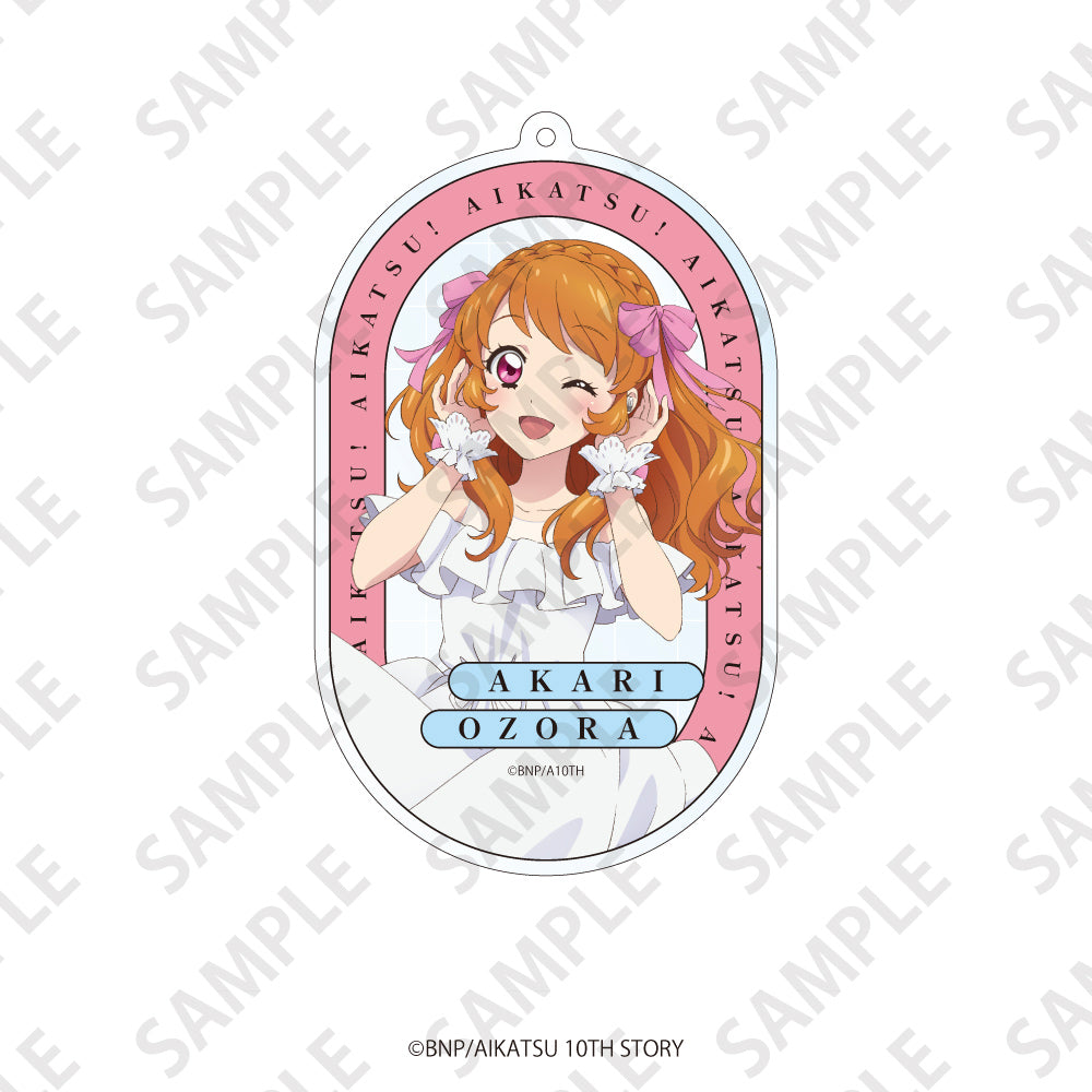 【予約】トレーディングアクリルキーホルダー アイカツ！ 全9種｜11月中旬以降順次発送