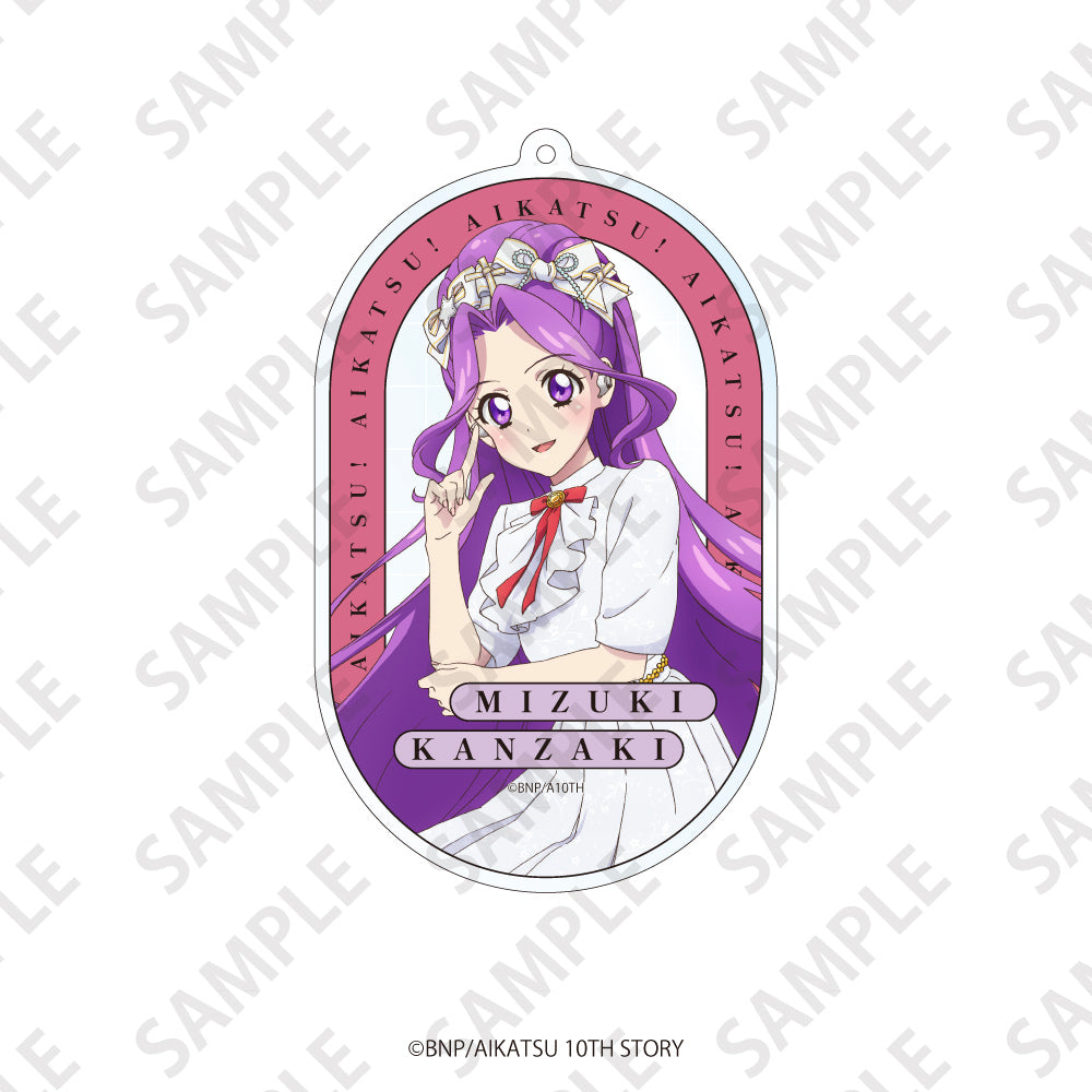 【予約】トレーディングアクリルキーホルダー アイカツ！ 全9種｜11月中旬以降順次発送