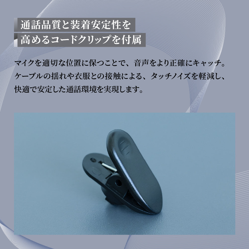 【予約】AVIOT CE-G1 PreseedJapan株式会社