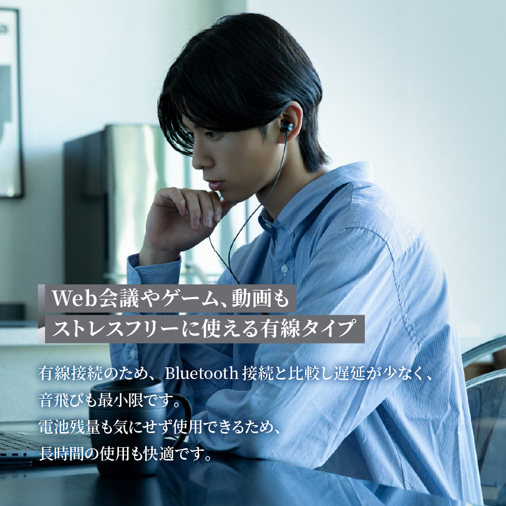 【予約】AVIOT CE-G1 PreseedJapan株式会社