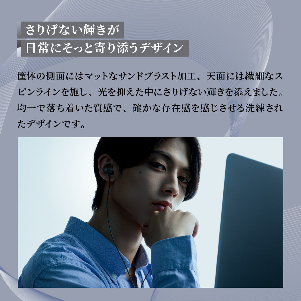 【予約】AVIOT CE-G1 PreseedJapan株式会社