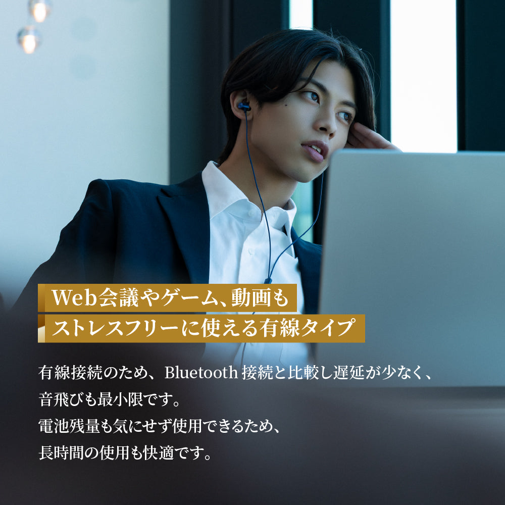【予約】AVIOT CE-V1 PreseedJapan株式会社
