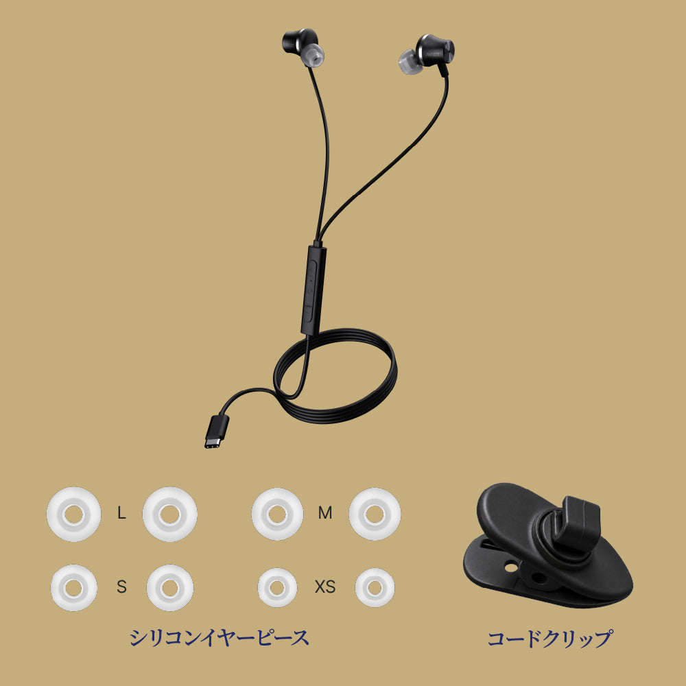 【予約】AVIOT CE-V1 PreseedJapan株式会社