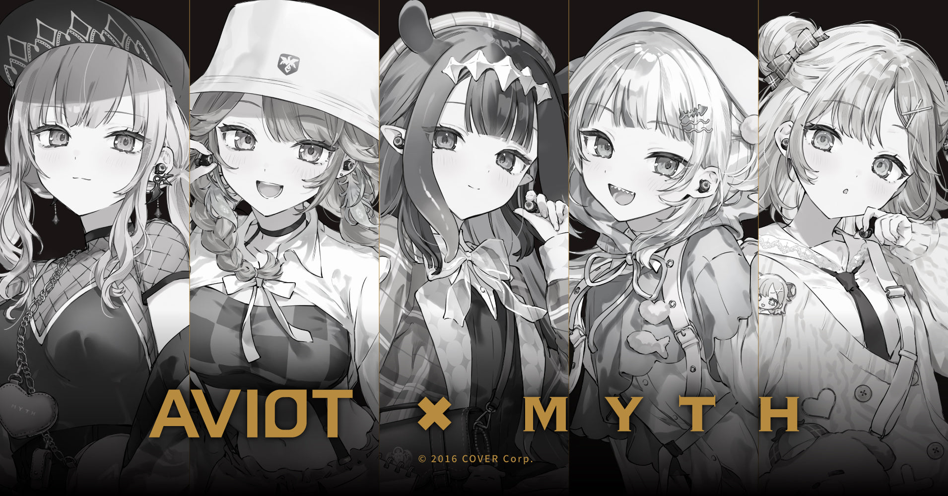 AVIOT ONLINE MALL