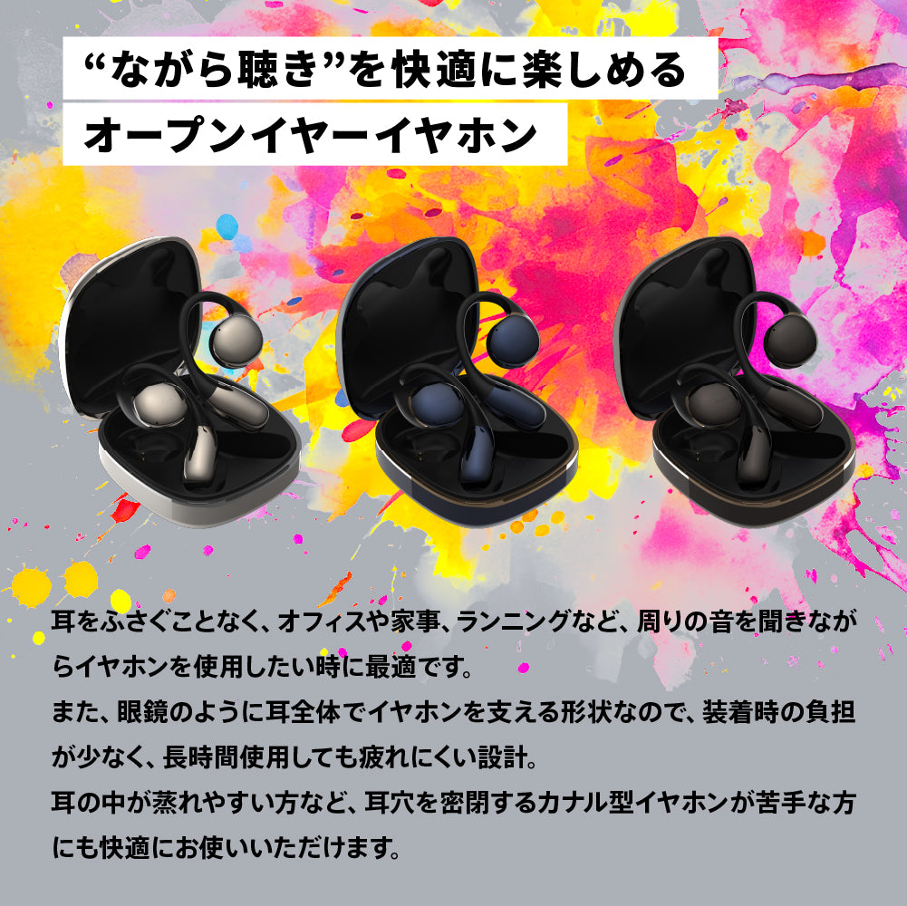 AVIOT TE-H1 PreseedJapan株式会社
