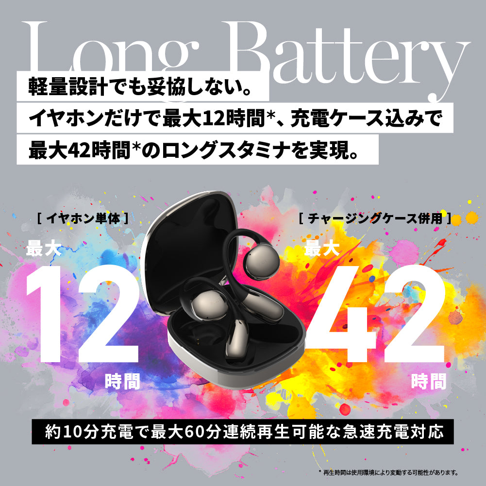 AVIOT TE-H1 PreseedJapan株式会社