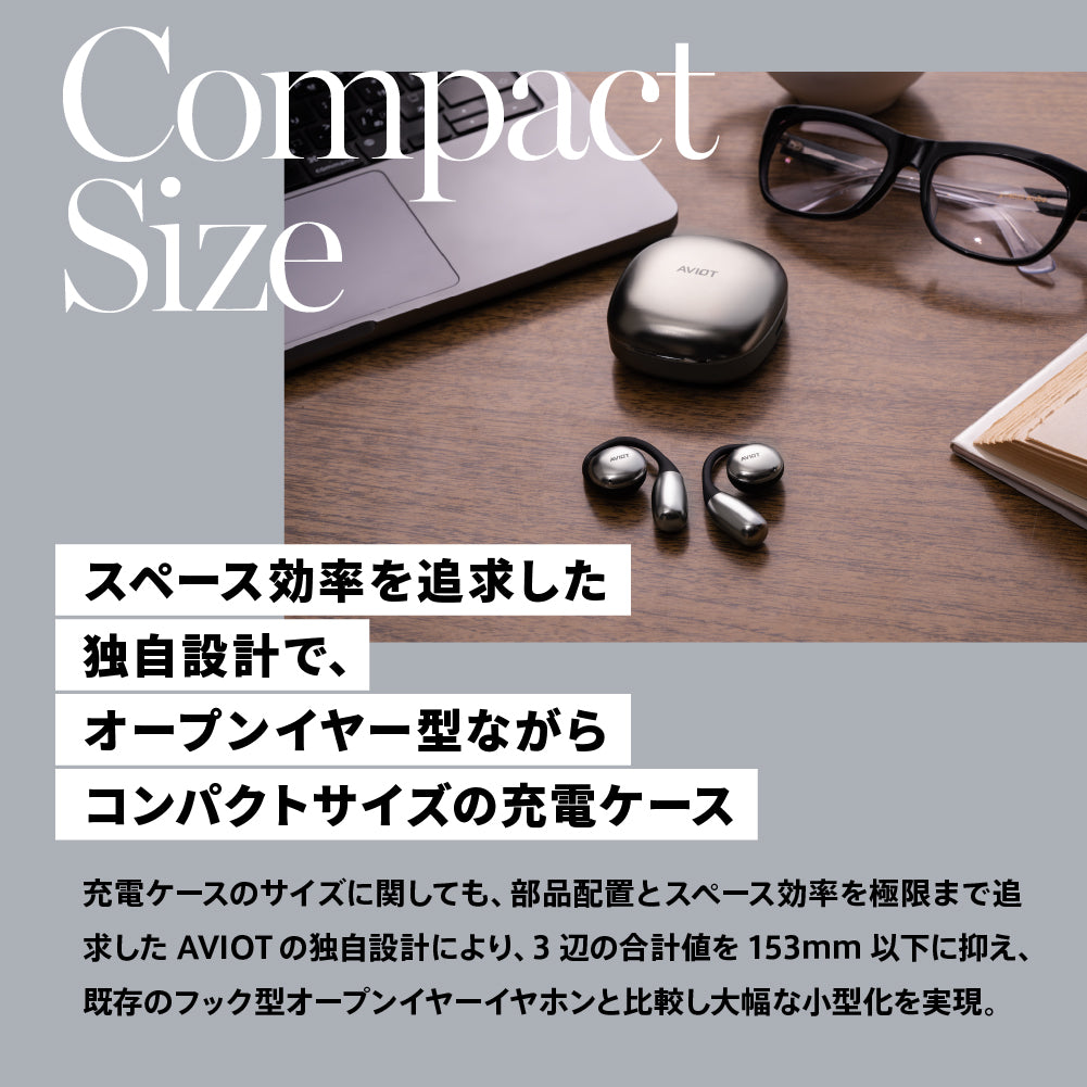 AVIOT TE-H1｜耳をふさがない高音質オープンイヤーイヤホン【公式】