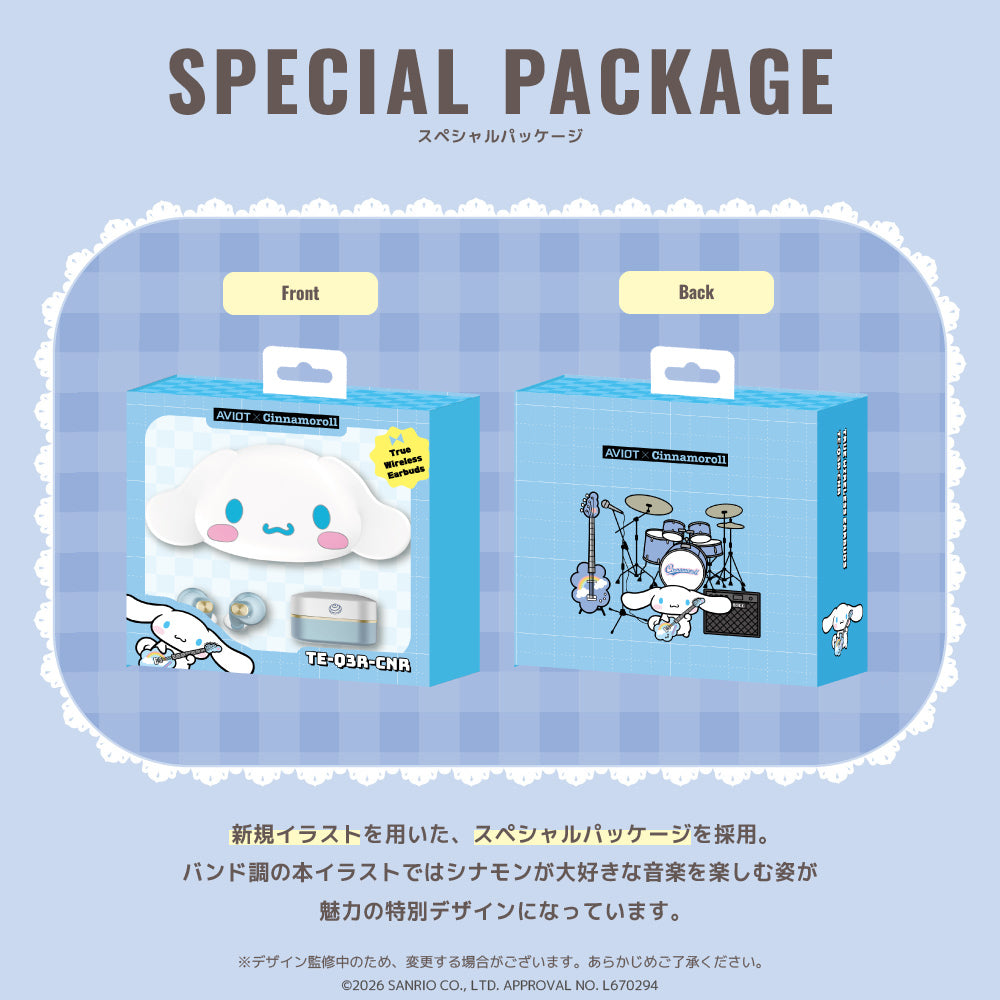 TE-Q3R-CNR クロミ コラボモデル｜8月中旬以降順次発送 PreseedJapan株式会社