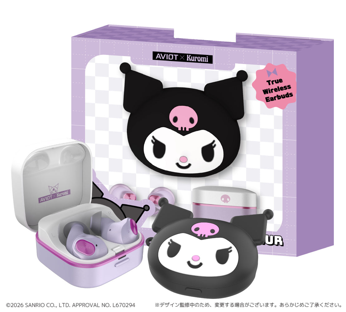 TE-Q3R-KUR クロミ コラボモデル｜8月中旬以降順次発送 PreseedJapan株式会社