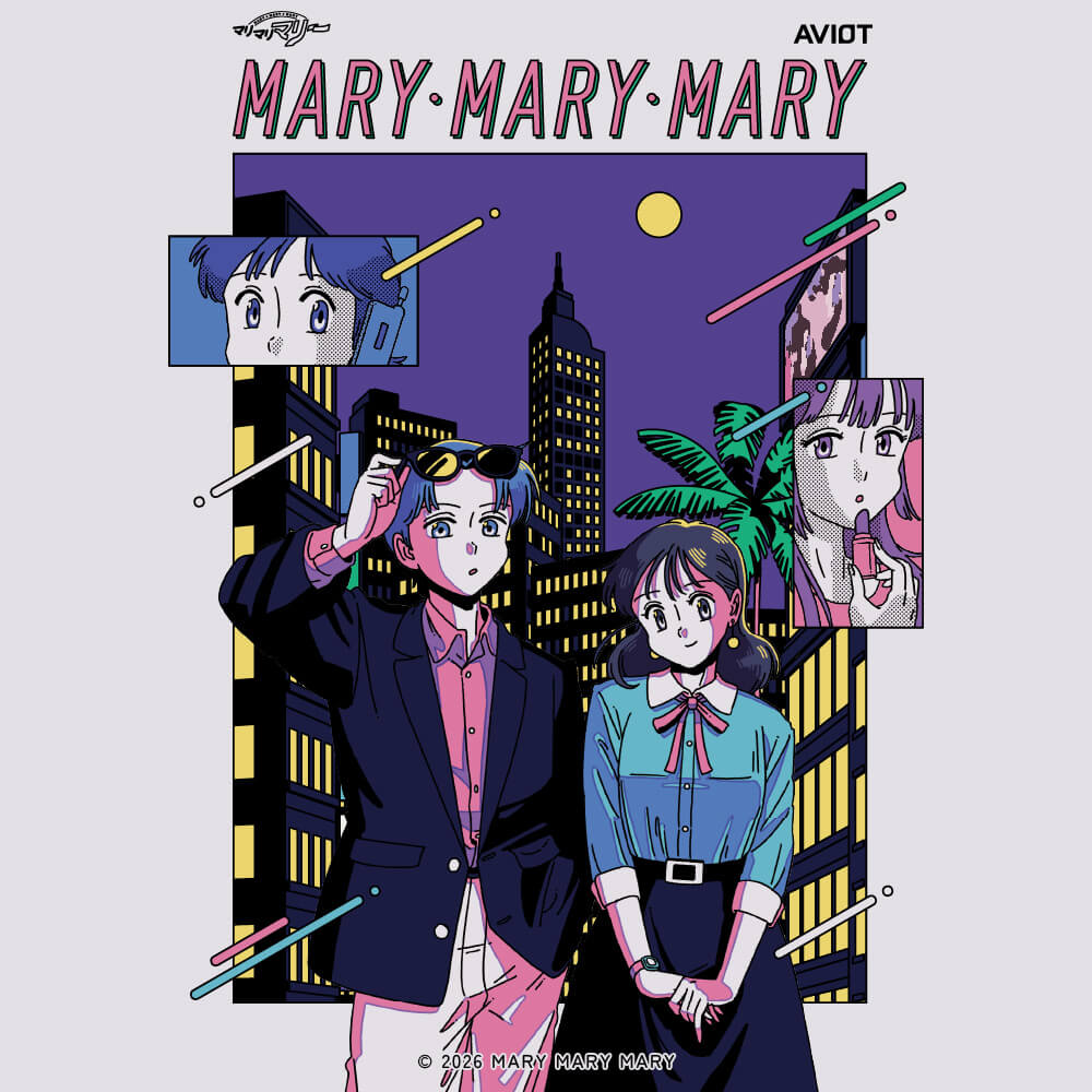 TE-Q3R-MRY マリマリマリー コラボモデル｜9月中旬以降順次発送 PreseedJapan株式会社