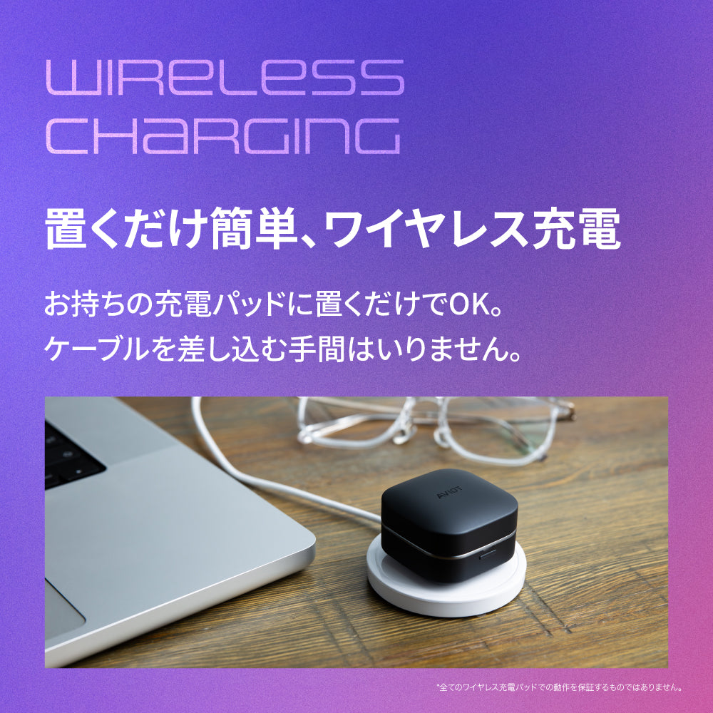 【予約】AVIOT TE-Q3R