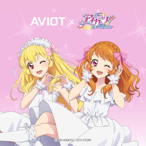 【予約】TE-V1R-AK アイカツ！コラボモデル｜8月下旬以降順次発送