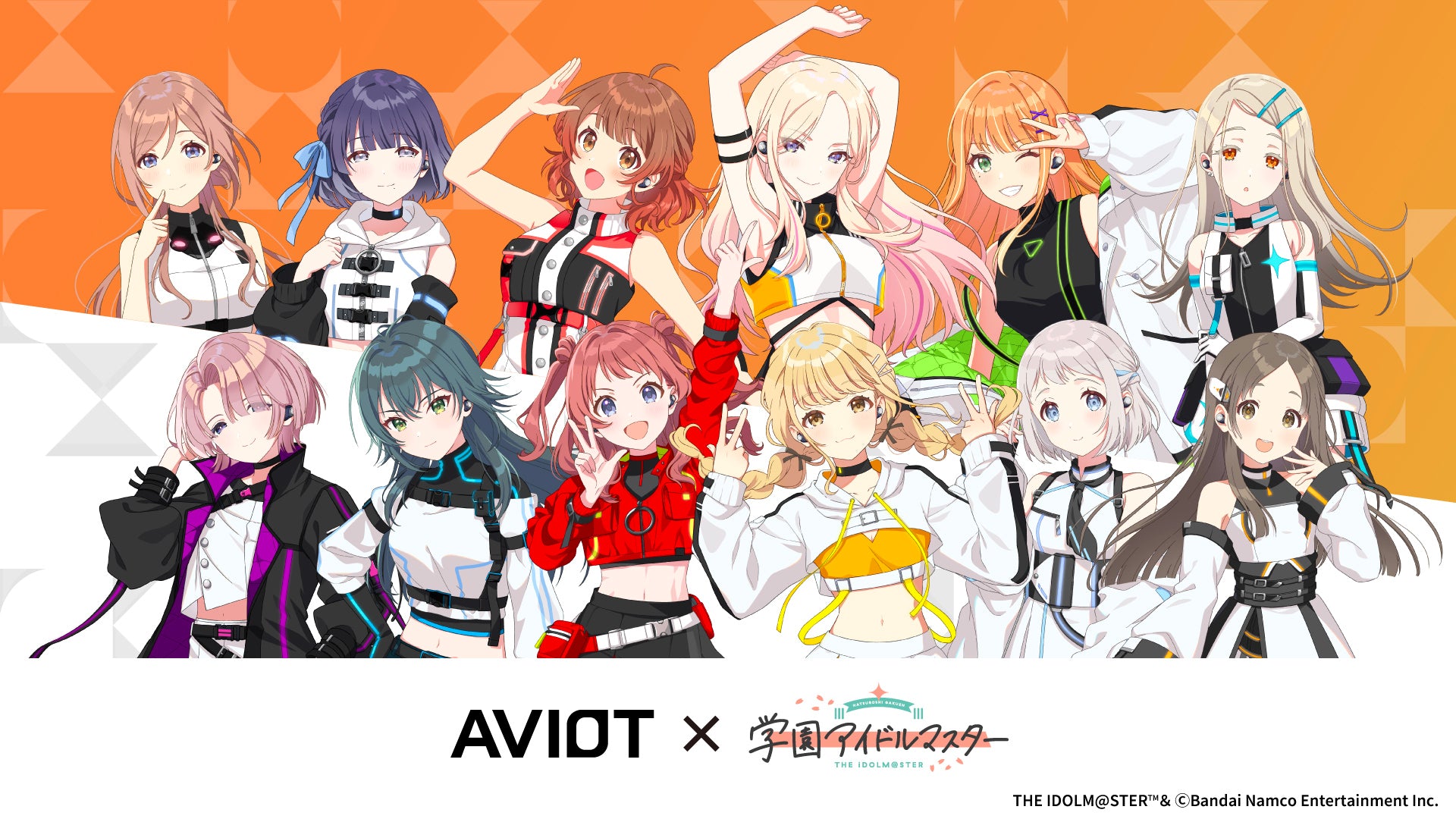 AVIOT ONLINE MALL AVIOT ONLINE MALL