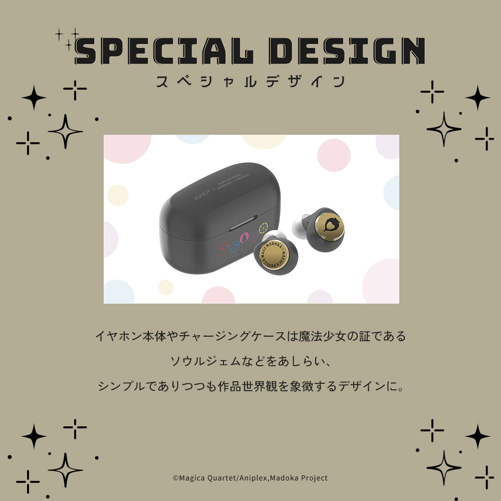 魔法科高校の劣等生　ワイヤレスイヤホン ONKYO DIRECT｜ワイヤレスイヤホン CP-TWS01B「魔法科高校の劣等生