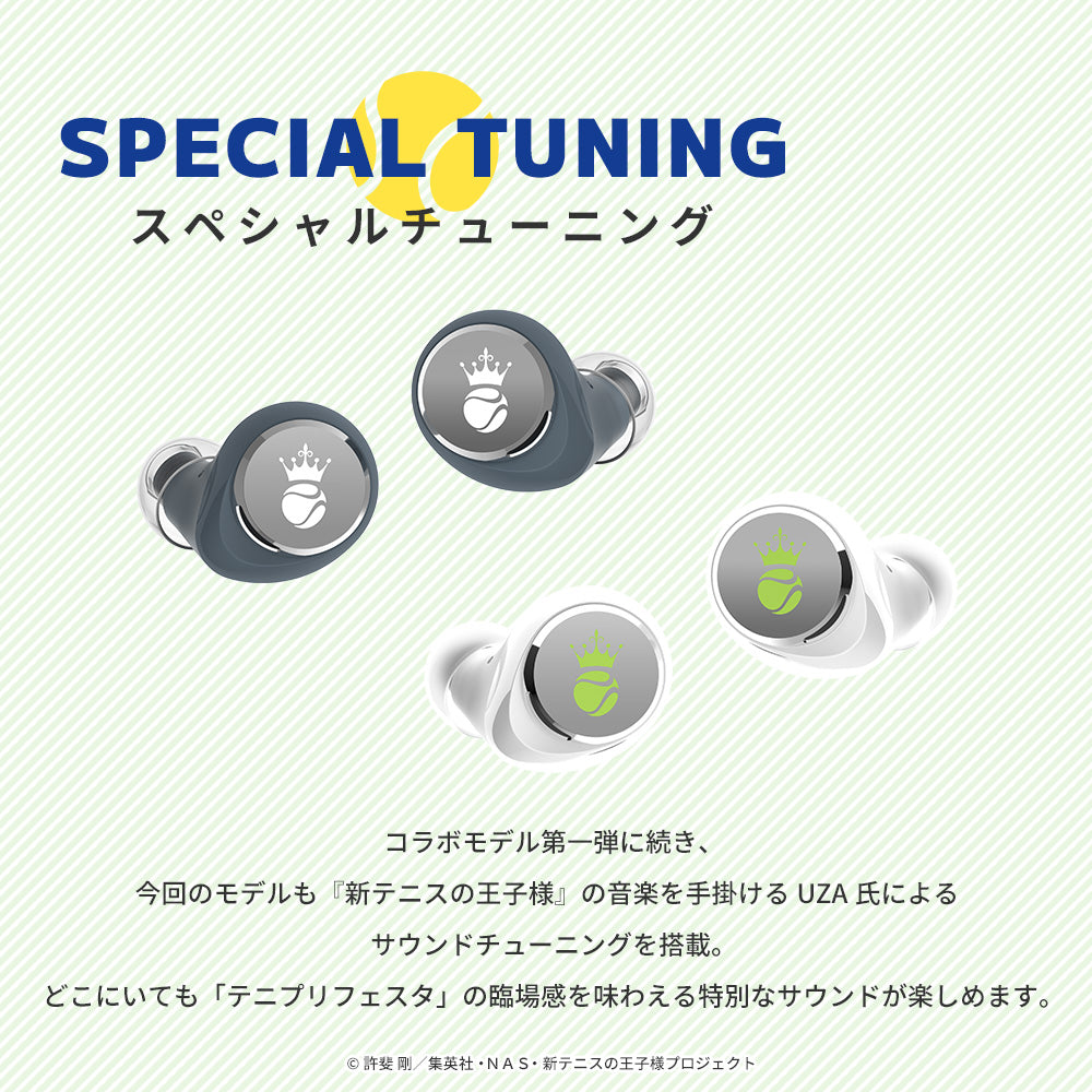 【予約】TE-V1R-TP 新テニスの王子様コラボモデル 第二弾｜12月中旬以降順次発送