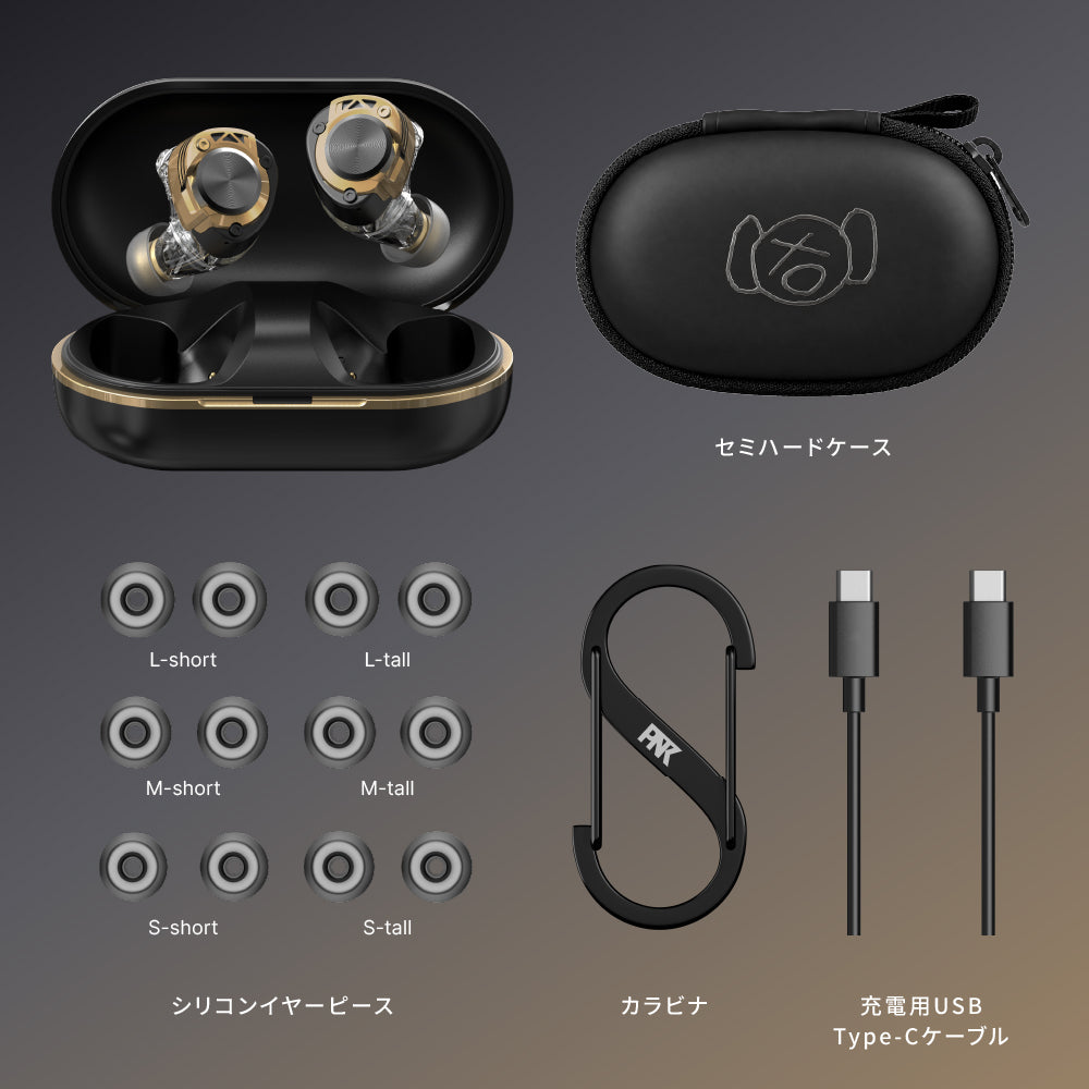追加平日限定値下げ❗️超大人気‼️AVIOT TE-W2-PNK ピアホン AVIOT TE-W2-PNK｜ピエール中野完全監修・高音質ワイヤレスイヤホン