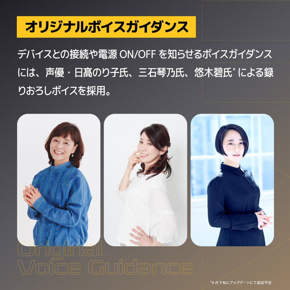 AVIOT TE-W2-PNK｜ピエール中野完全監修・高音質ワイヤレスイヤホン