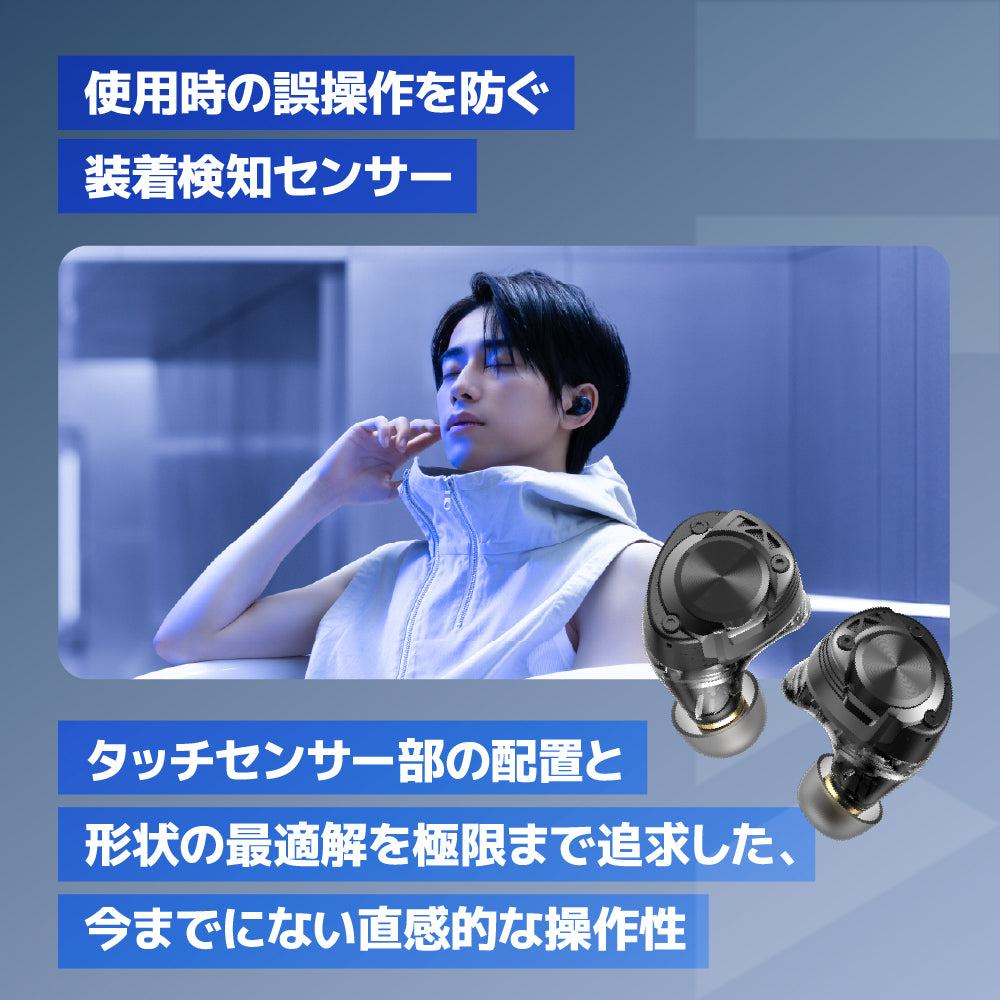 AVIOT TE-W2 ワイヤレスイヤホン ダークシルバー AVIOT AVIOT TE-W2