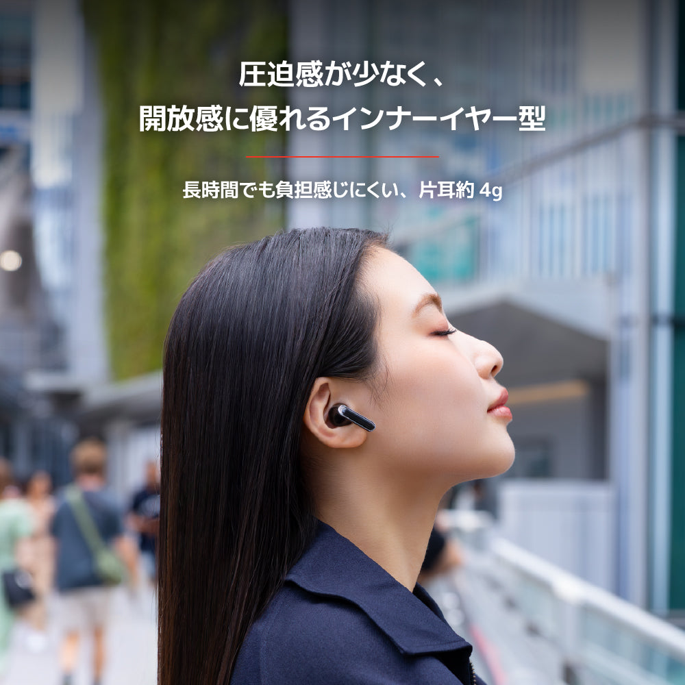 AVIOT TE-Y1 PreseedJapan株式会社