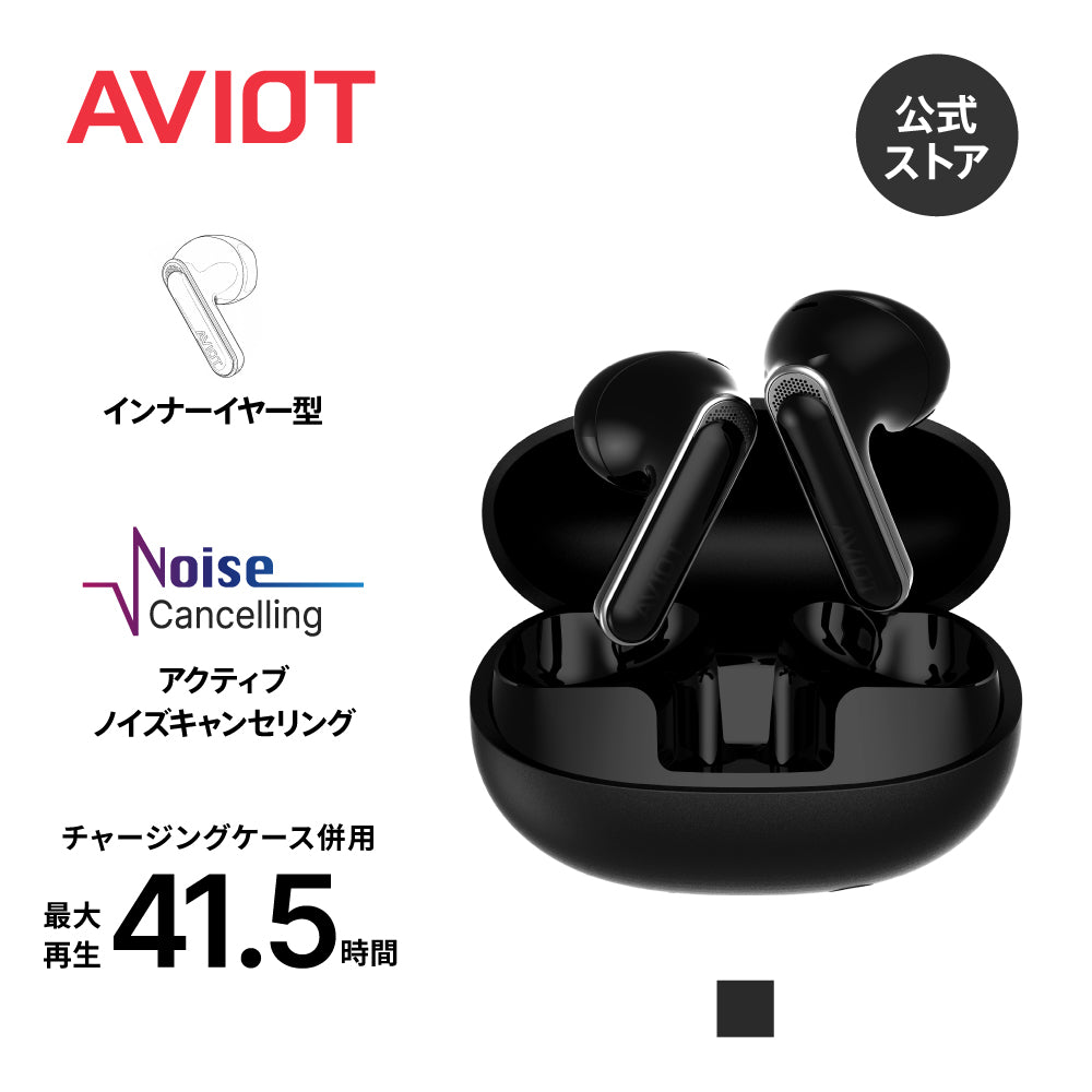 AVIOT TE-Y1 PreseedJapan株式会社