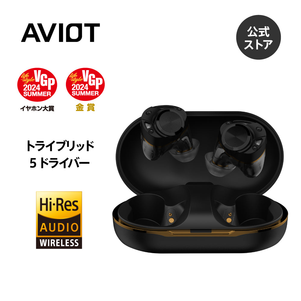 AVIOT TE-ZX1-PNK | Pierre Nakano AVIOT TE-ZX1-PNK | Pierre Nakano