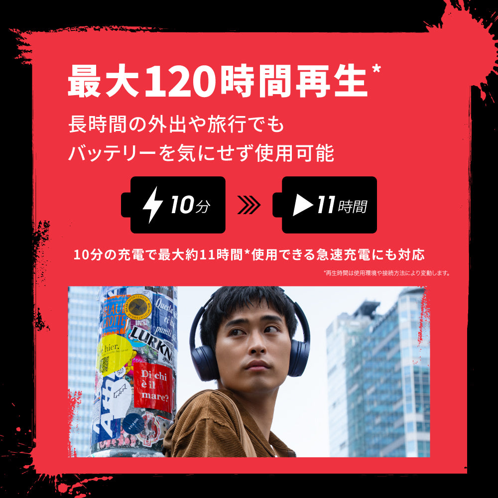 【予約】AVIOT WA-G1｜12月中旬以降順次発送予定