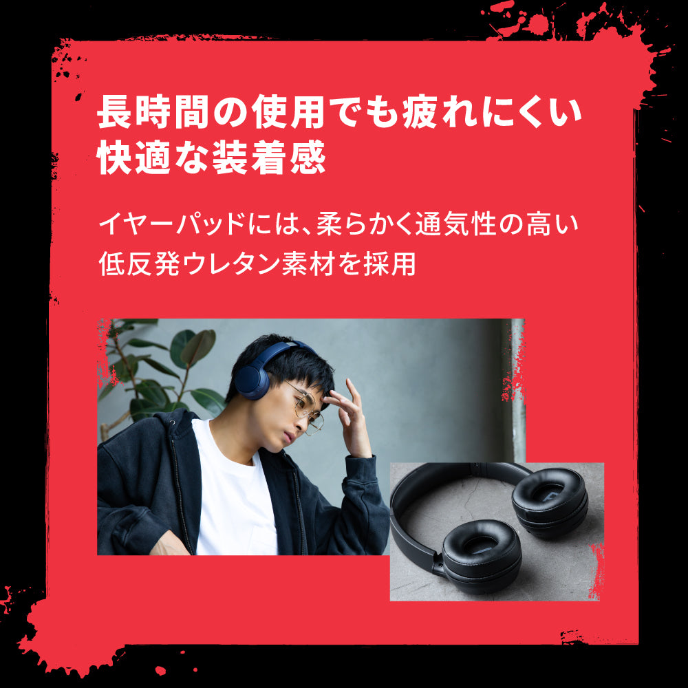 【予約】AVIOT WA-G1｜12月中旬以降順次発送予定