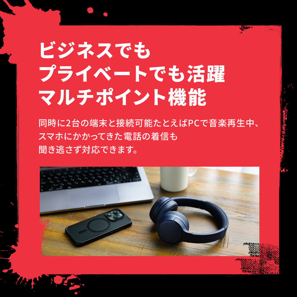 【予約】AVIOT WA-G1｜12月中旬以降順次発送予定