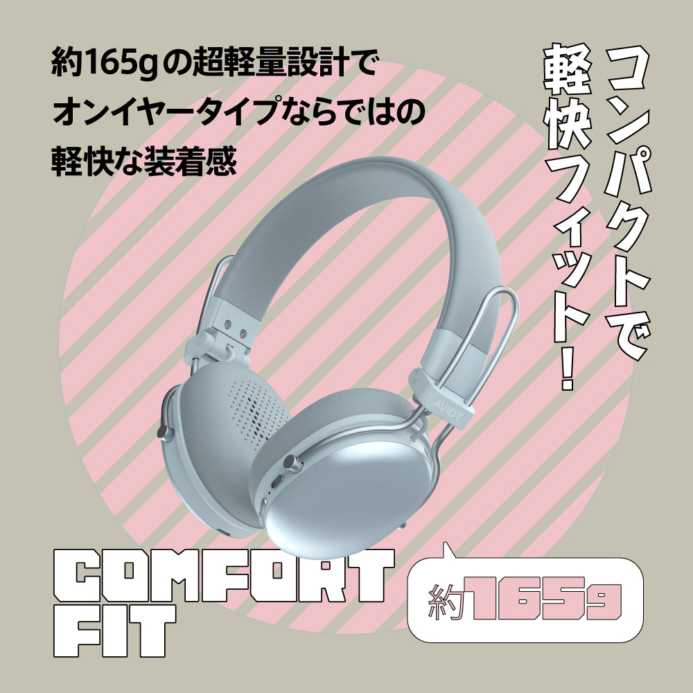 AVIOT WA-Q1｜最新ノイズキャンセリングヘッドホン【公式】