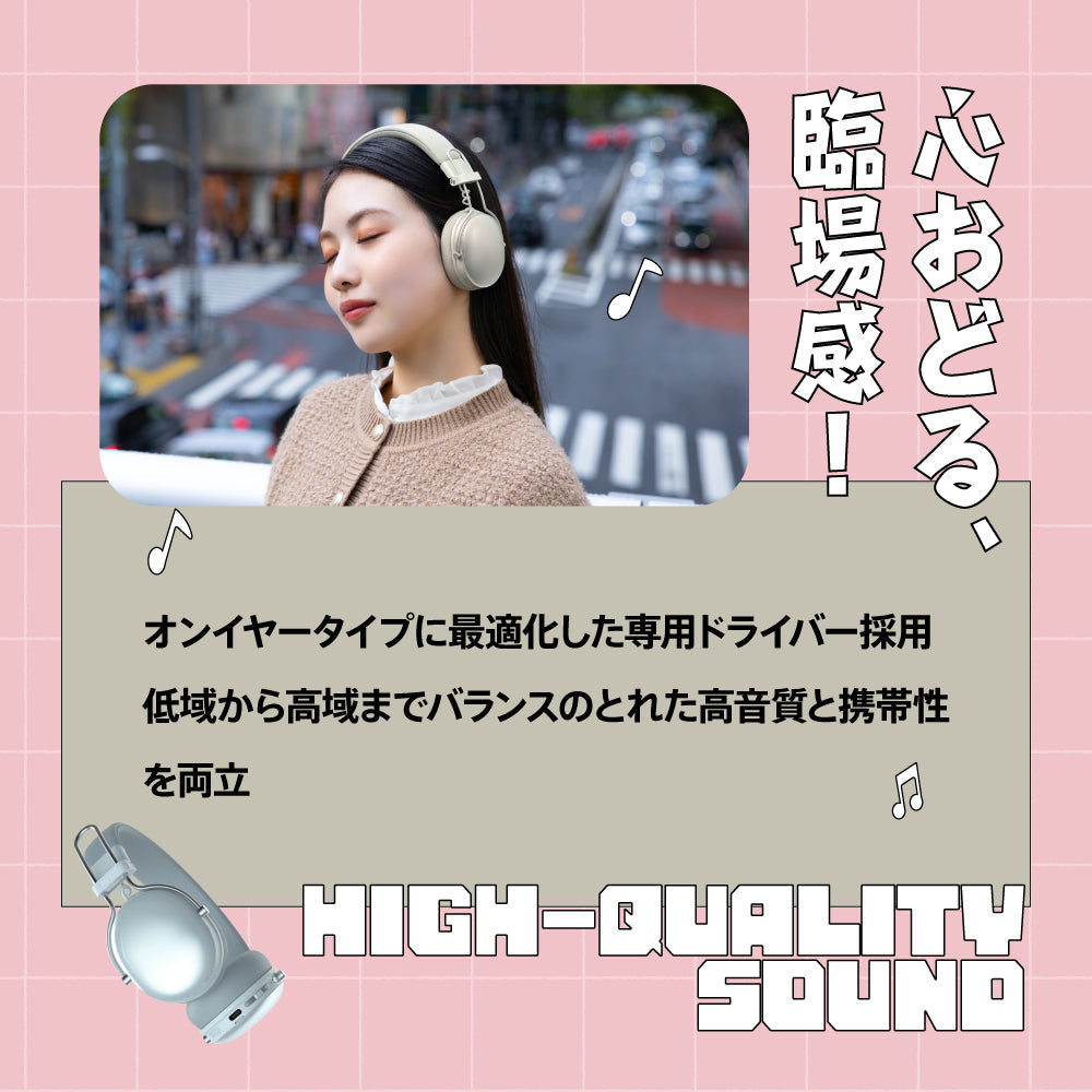 AVIOT WA-Q1｜最新ノイズキャンセリングヘッドホン【公式】