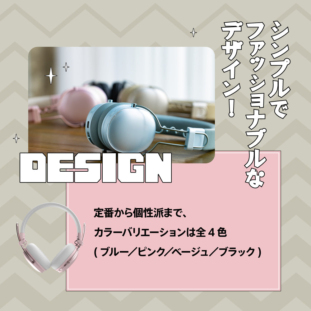 AVIOT WA-Q1｜最新ノイズキャンセリングヘッドホン【公式】