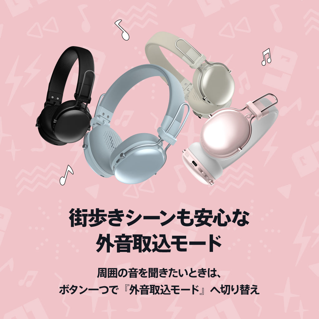 AVIOT WA-Q1 ワイヤレスヘッドホン シルバー Amazon.com: AVIOT WA-Q1 Noise-Canceling Wireless Headphones | On
